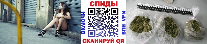 Бутират бутандиол  Ачхой-Мартан 