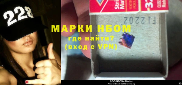 мет Алексеевка