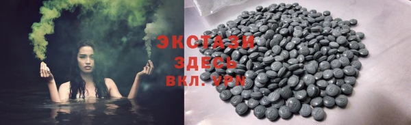 кокаин колумбия Абинск