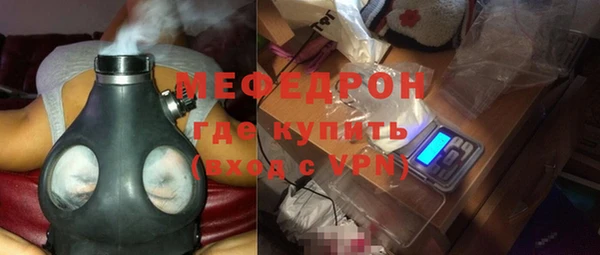 не бодяженный Каменногорск