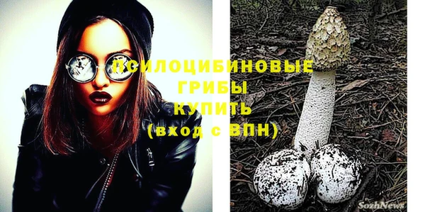 кокаин колумбия Абинск