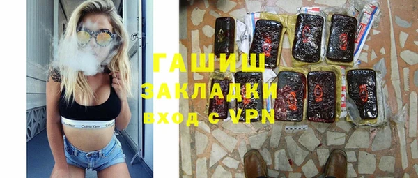мет Алексеевка