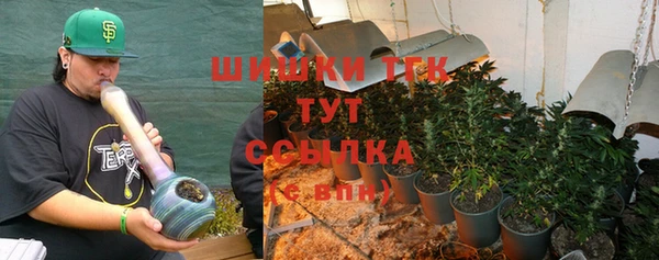 мет Алексеевка
