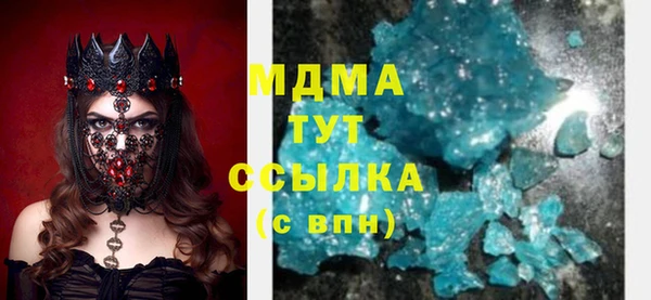 меф VHQ Алексин