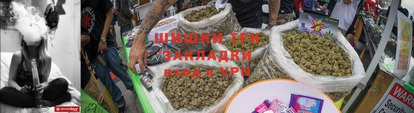 меф VHQ Алексин