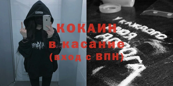 mix Алзамай