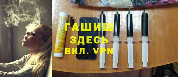 mix Алзамай