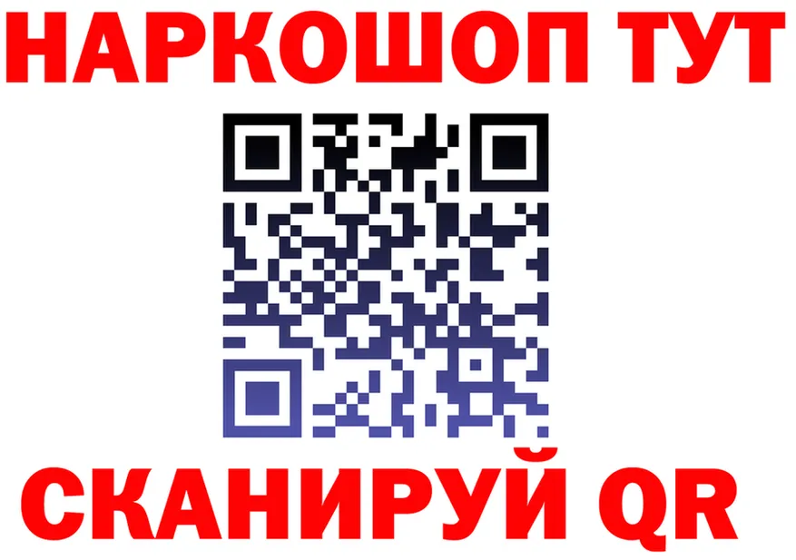 A PVP VHQ tor мориарти OMG Ачхой-Мартан