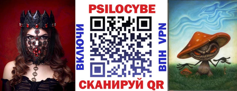OMG   что такое   Ачхой-Мартан  Галлюциногенные грибы мухоморы 