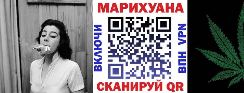 Каннабис THC 21%  магазин продажи   Ачхой-Мартан 